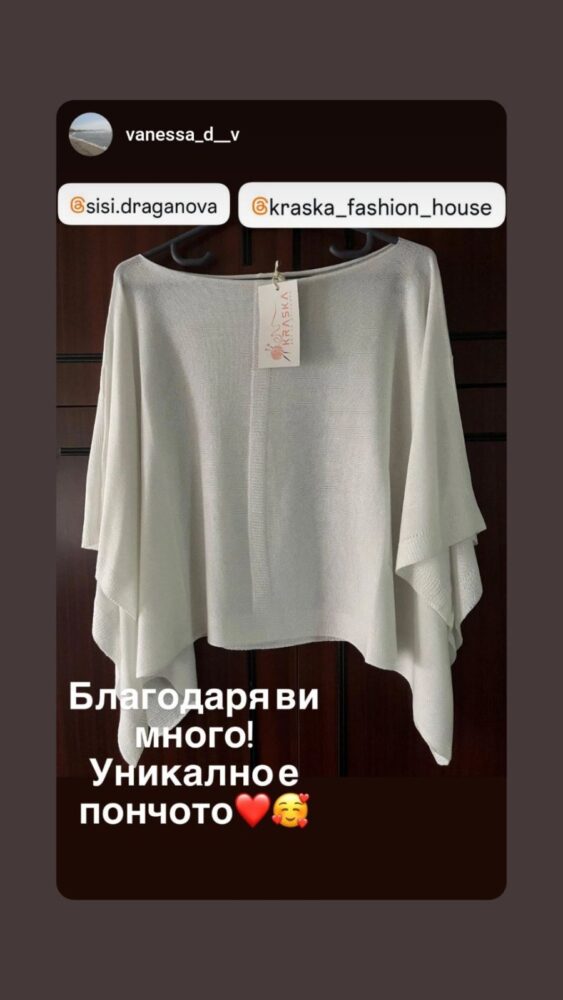 viber_изображение_2026-09-09_00-11-01-984