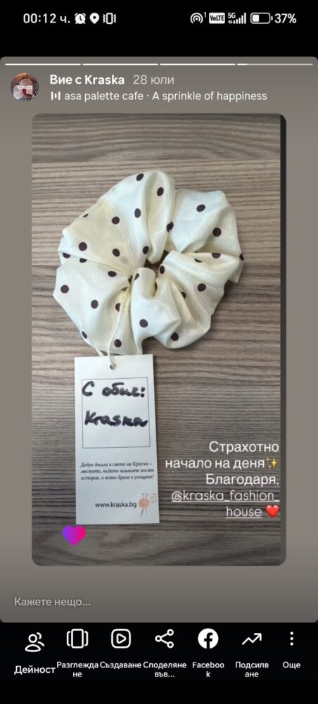 viber_изображение_2026-09-09_00-14-21-357